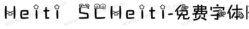 Heiti SCHeiti字体转换